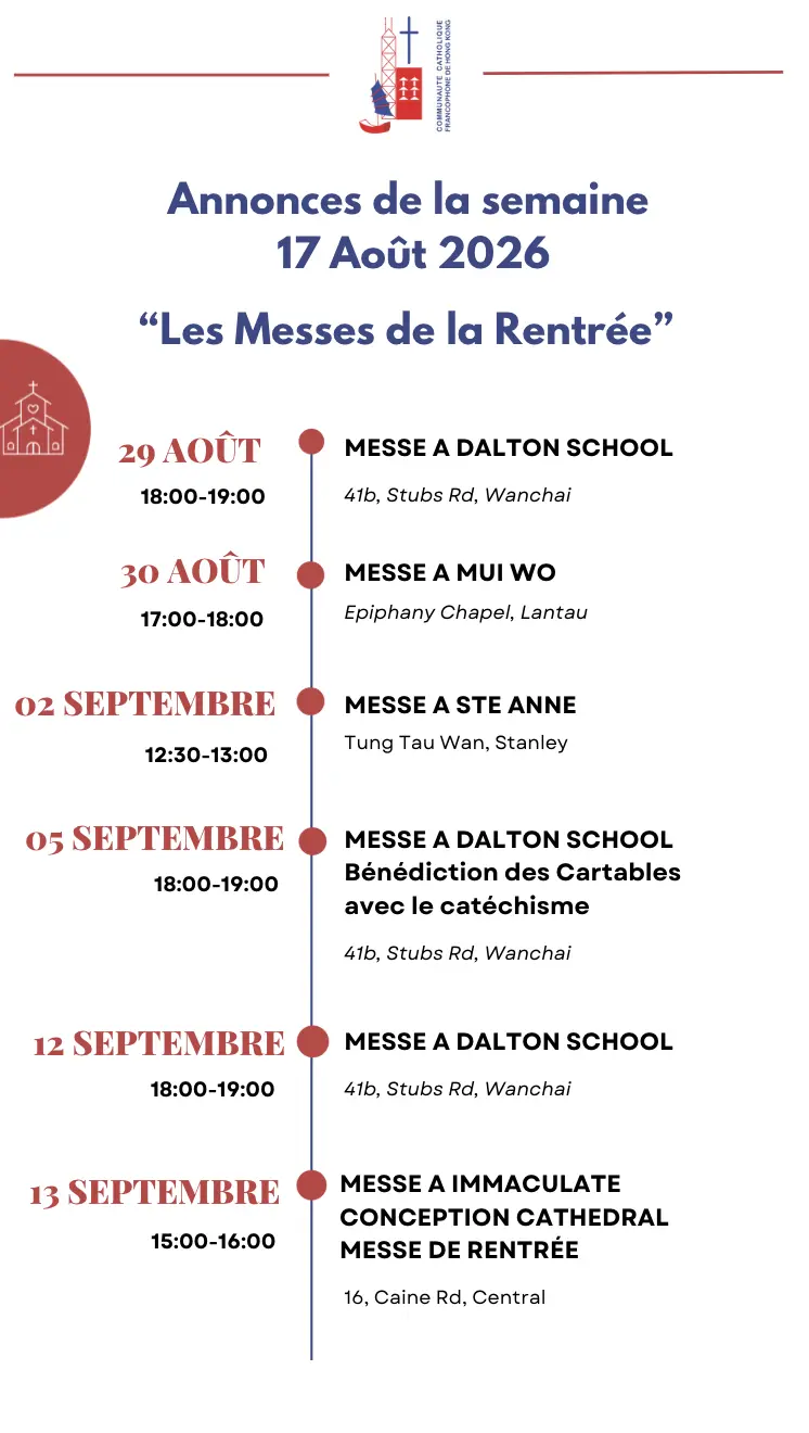Les annonces de la semaine - 17 Août 2026