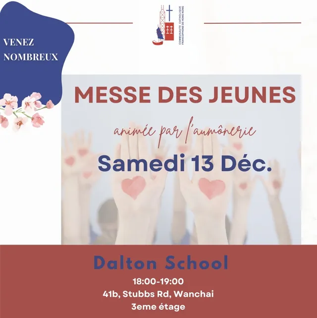 Messe Aumônerie – Sam. 13 Décembre