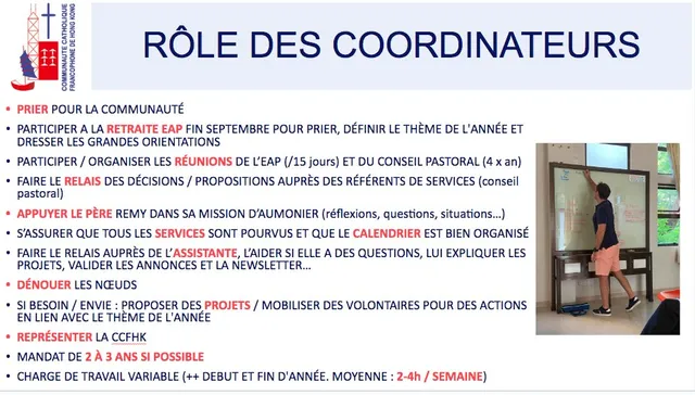 Appel à candidatures – L’EAP recherche les nouveaux coordinateurs
