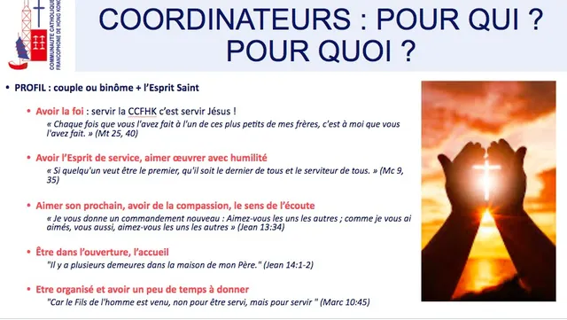 Appel à candidatures – L’EAP recherche les nouveaux coordinateurs