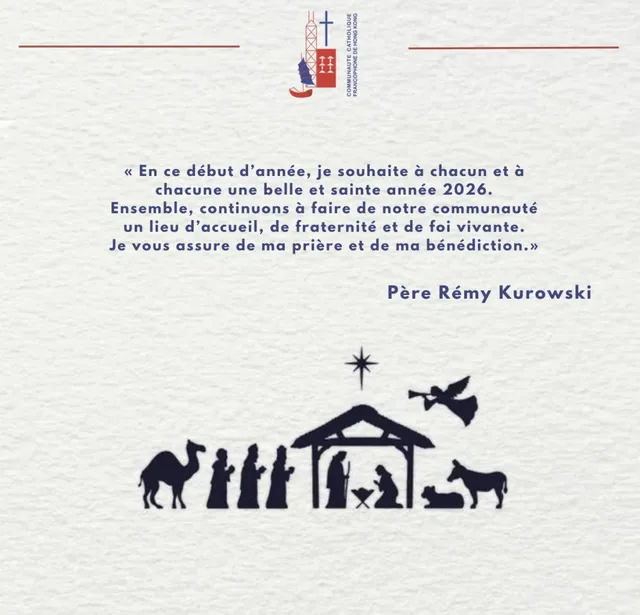 Bonne Année 2026!