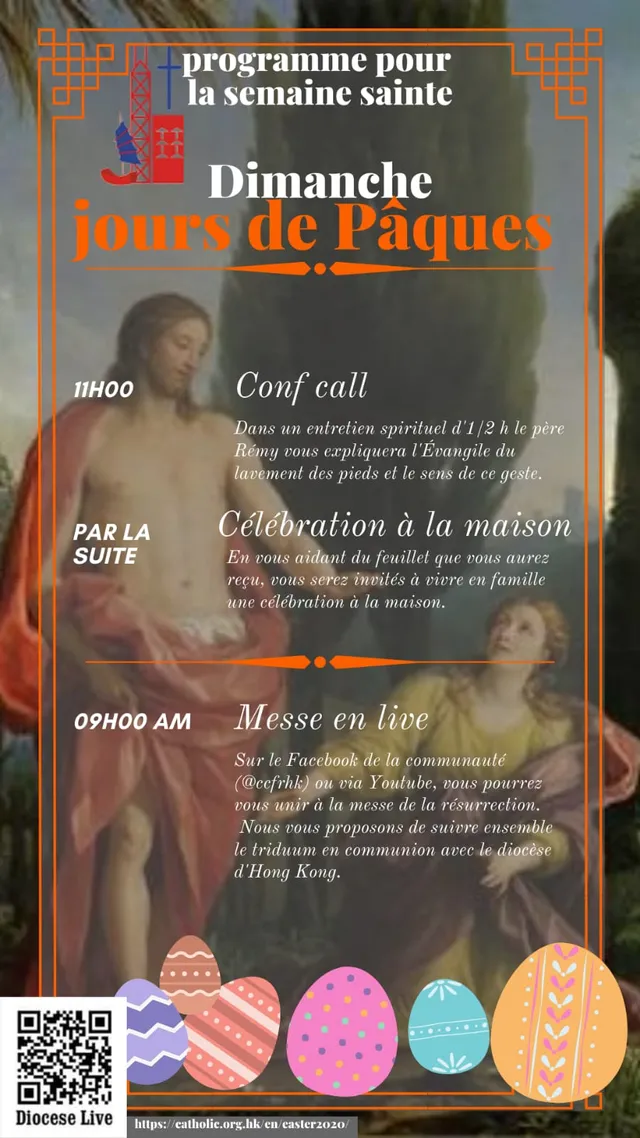 Christ est ressuscite ! Alleluia !