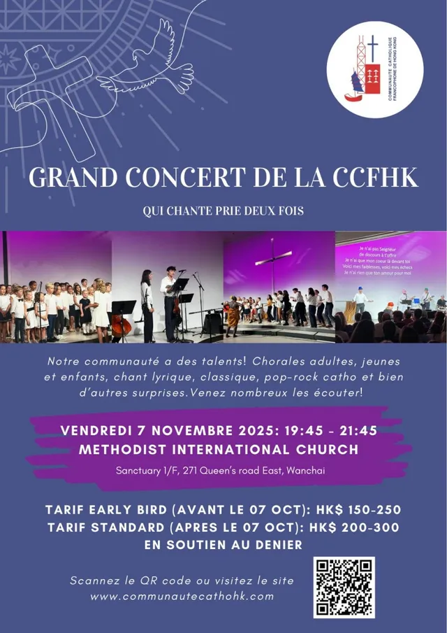 Concert CCFHK du 7 Novembre 2025