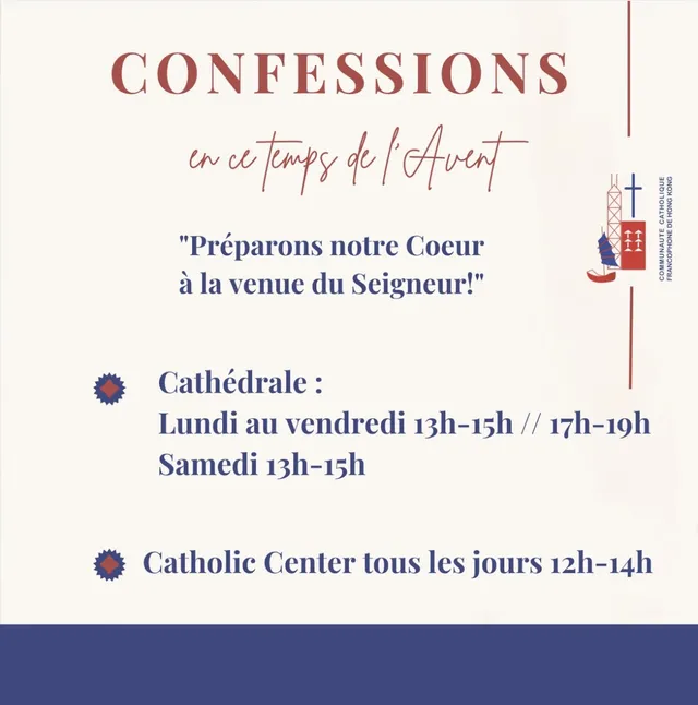 Confessions – Avent 2025