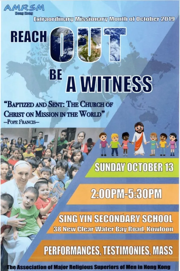 (Event cancelled) Missionary Month – October 13, 2019 Celebration