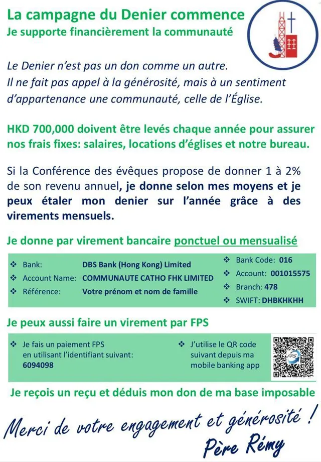Denier de L’Église : Aidez nous à vous servir