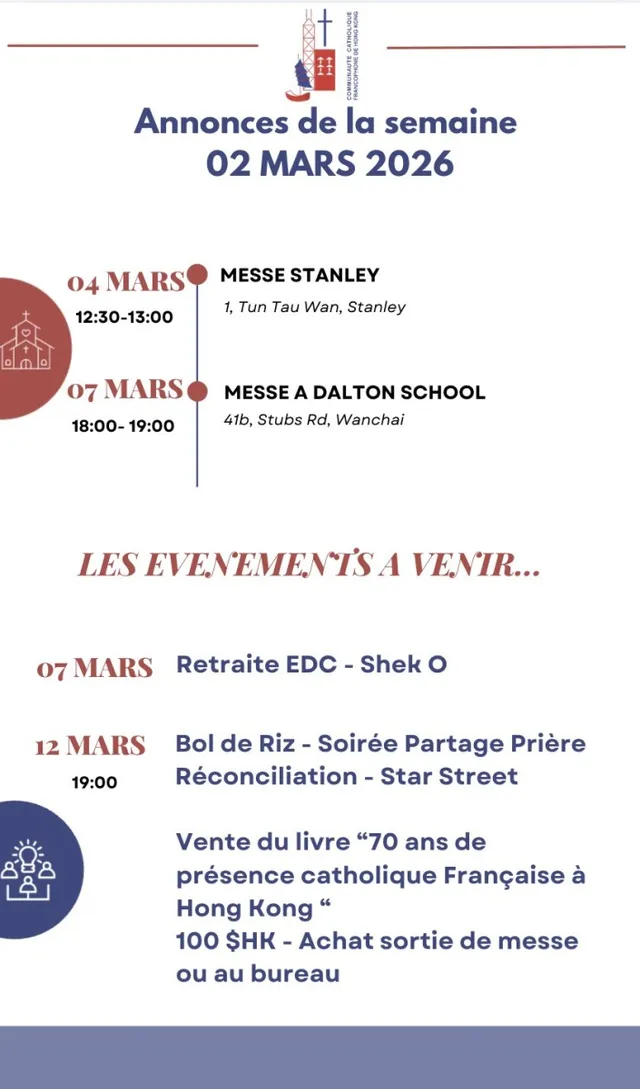 Les annonces de la Semaine 02 Mars