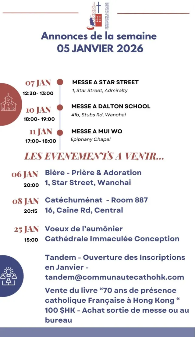 Les annonces de la semaine 05 Jan. 2026