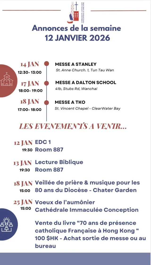 Les annonces de la semaine 12 Jan.