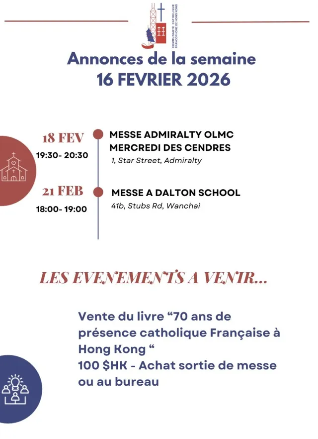 Les annonces de la Semaine 16 Février