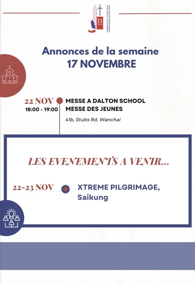 Les annonces de la semaine 17 Novembre 2025