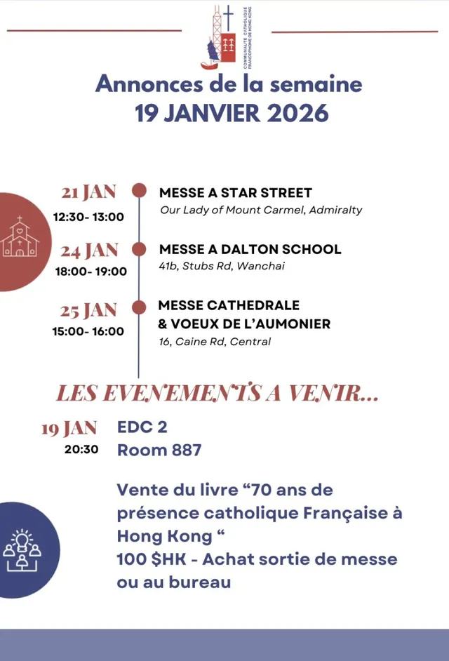 Les annonces de la Semaine 19 Janvier 2026