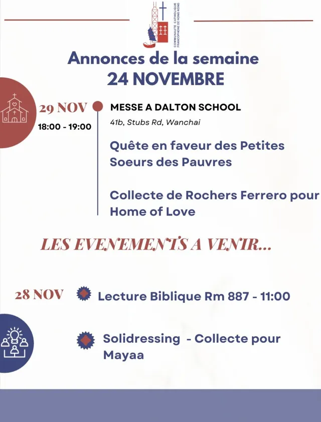 Les annonces de la semaine