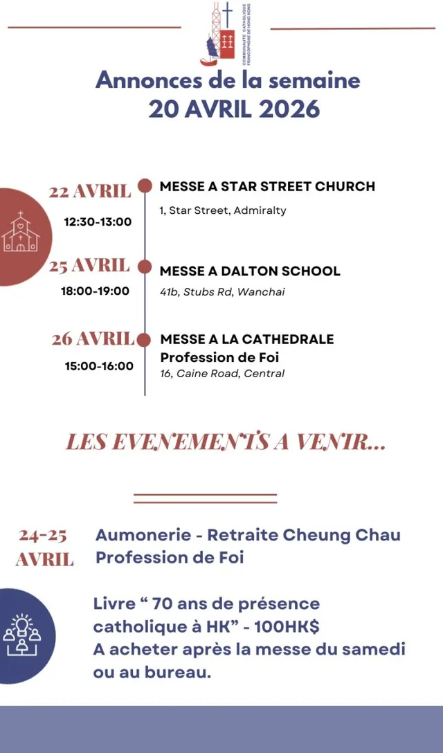 Les annonces de la semaine 20 Avril 2026