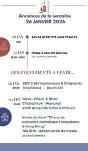 Les annonces de la semaine 26 Janvier