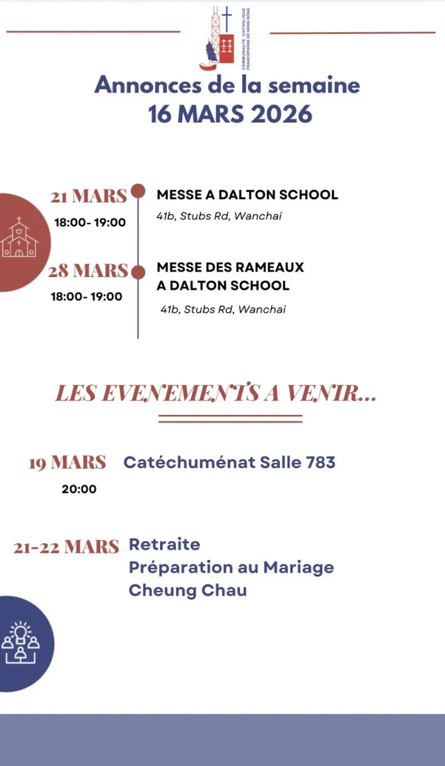 Les annonces de la semaine 16 Mars 2026