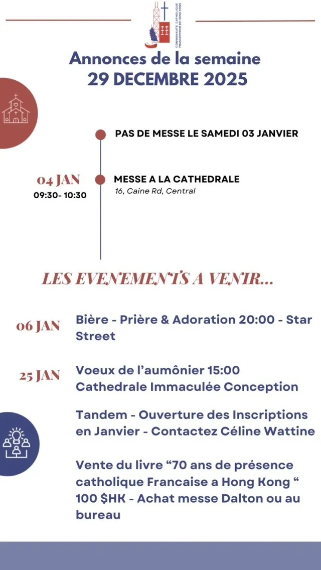 Les annonces de la semaine 29 Déc 2025