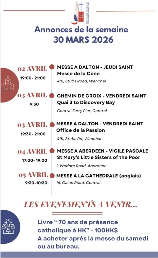 Les annonces de la semaine 30 Mars
