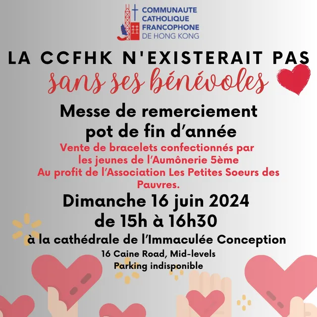 Les annonces paroissiales – semaine du 10 juin 2024