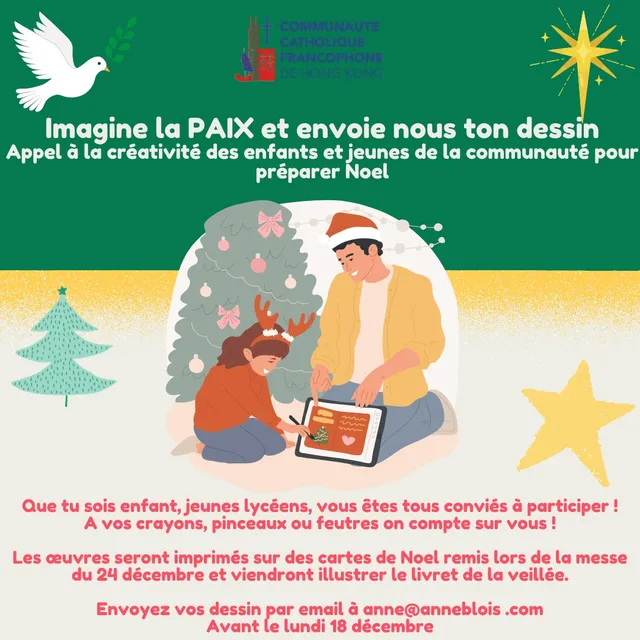 Les annonces paroissiales  – semaine du 11 décembre 2023