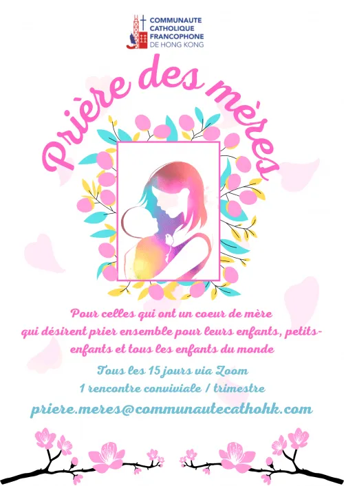 Les annonces paroissiales  – semaine du 12 décembre