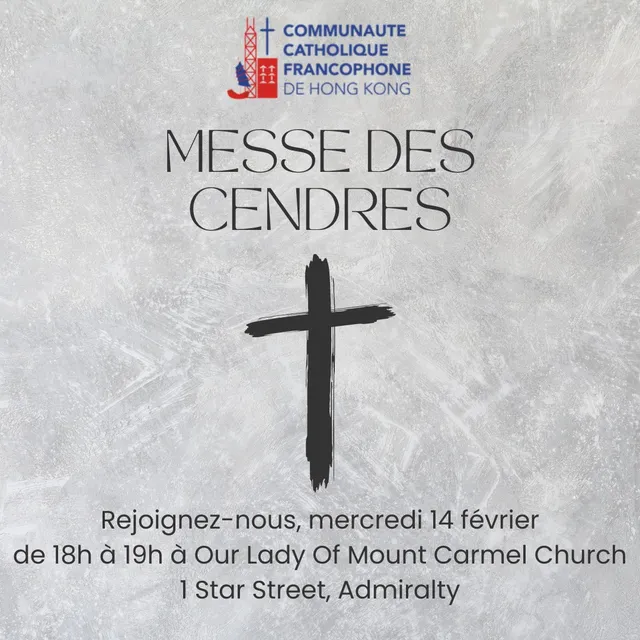 Les annonces paroissiales  – semaine du 29 Janvier 2024