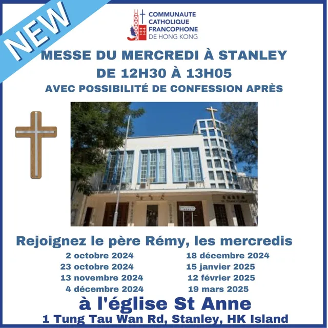 Les annonces paroissiales – semaine du 13 janvier 2025