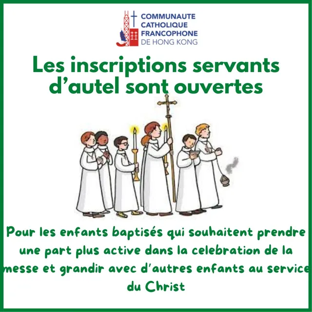 Ouverture des inscriptions 2025-2026