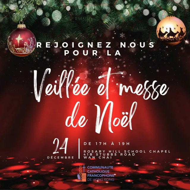 Les annonces paroissiales  – semaine du 18 décembre 2023