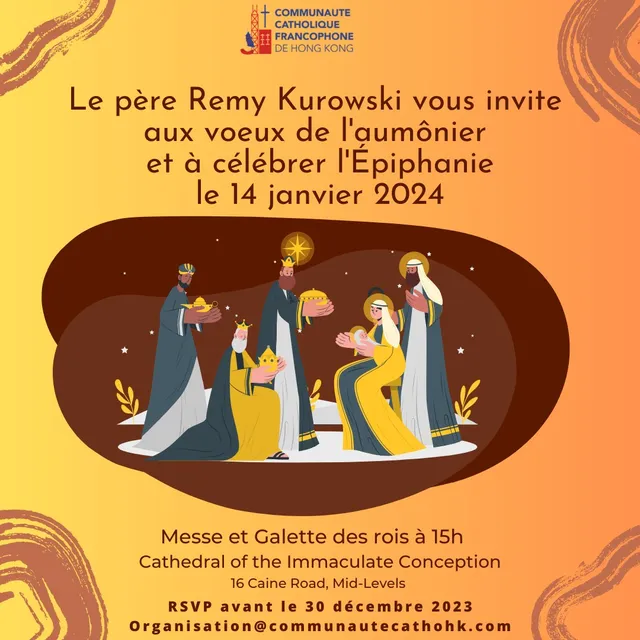 Les annonces paroissiales  – semaine du 18 décembre 2023