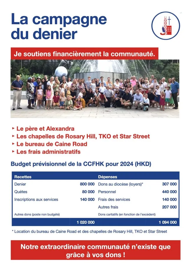 Les annonces paroissiales – semaine du 18 mars 2024