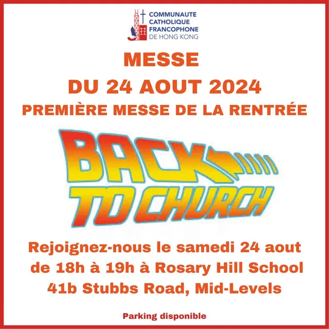 Les annonces paroissiales – semaine du 19 août 2024