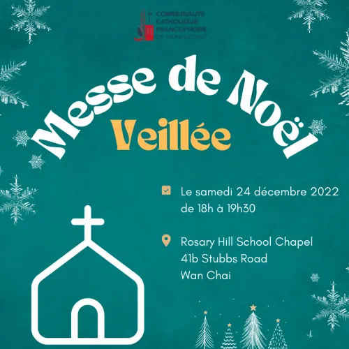 Les annonces paroissiales  – semaine du 12 décembre