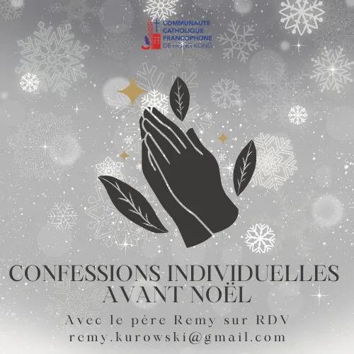 Les annonces paroissiales  – semaine du 12 décembre