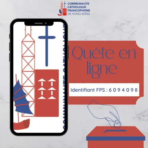 Les annonces paroissiales  – semaine du 16 janvier 2023