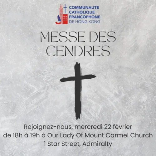 Les annonces paroissiales  – semaine du 20 février 2023