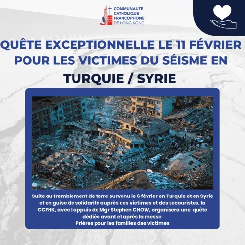 Les annonces paroissiales  – semaine du 20 février 2023
