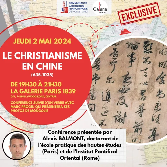 Les annonces paroissiales – semaine du 2 Avril 2024