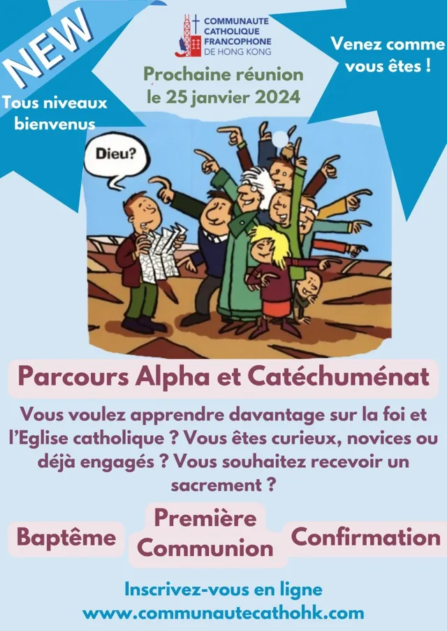 Les annonces paroissiales  – semaine du 22 Janvier 2024