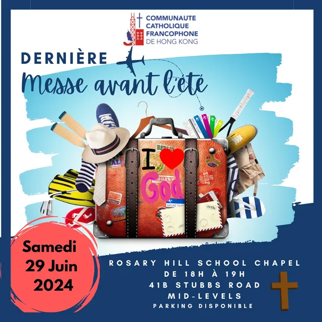 Les annonces paroissiales – semaine du 17 juin 2024
