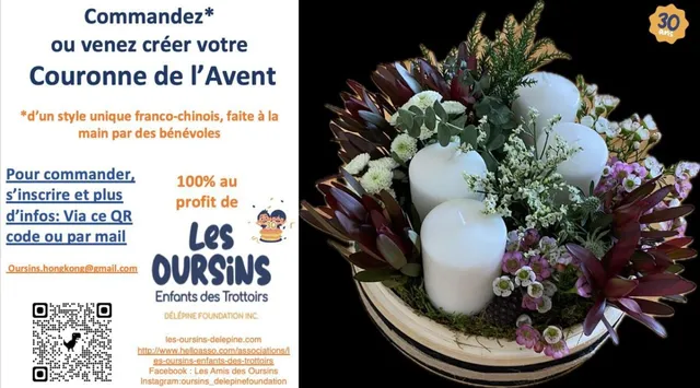 Les annonces paroissiales – semaine du 25 novembre 2024