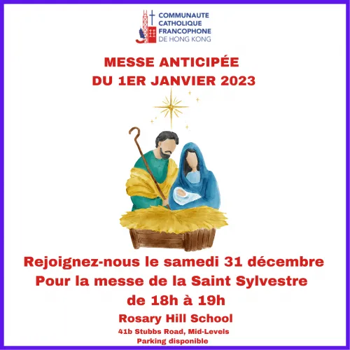 Les annonces paroissiales  – semaine du 26 décembre