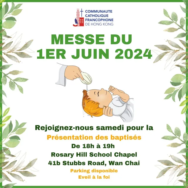 Les annonces paroissiales – semaine du 27 mai 2024