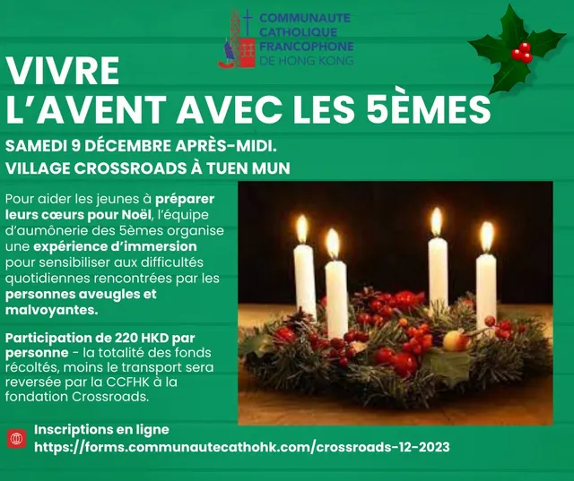 Les annonces paroissiales  – semaine du 13 novembre 2023