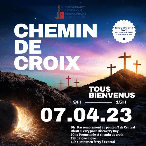Les annonces paroissiales  – semaine du 27 mars 2023