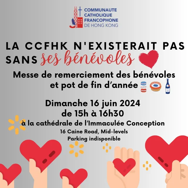 Les annonces paroissiales – semaine du 3 juin 2024