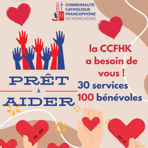 Les annonces paroissiales  – semaine du 22 Janvier 2024