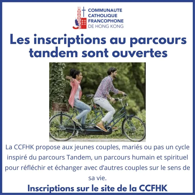 Ouverture des inscriptions 2025-2026