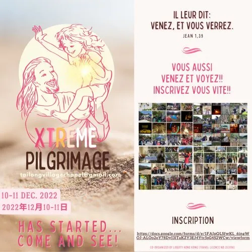 Les annonces paroissiales  – semaine du 5 décembre