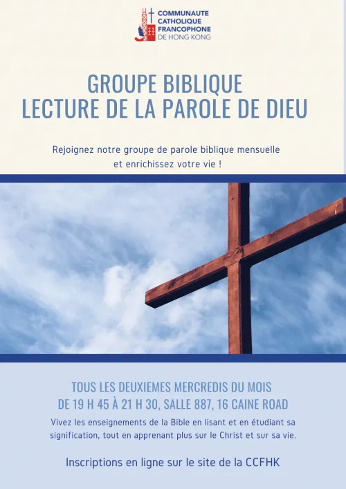 Les annonces paroissiales  – semaine du 16 janvier 2023
